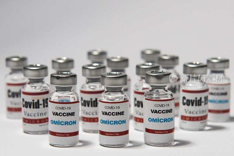 冠状病毒疫苗管， 奥密克戎变种。疫苗管和防护口罩